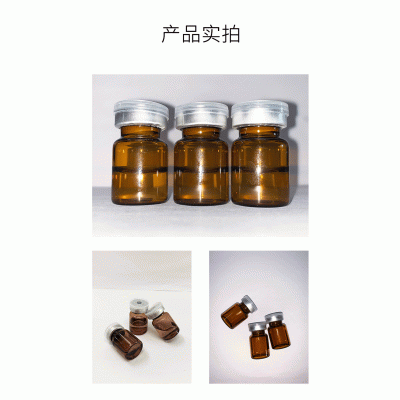 碧素堂_V提拉 ST嫒美提 OEM定制加工贴牌 面部精雕