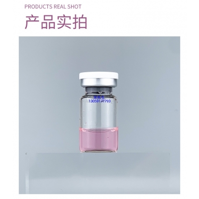 碧素堂_谷胱甘肽+传明酸外泌体精华_水光动能素