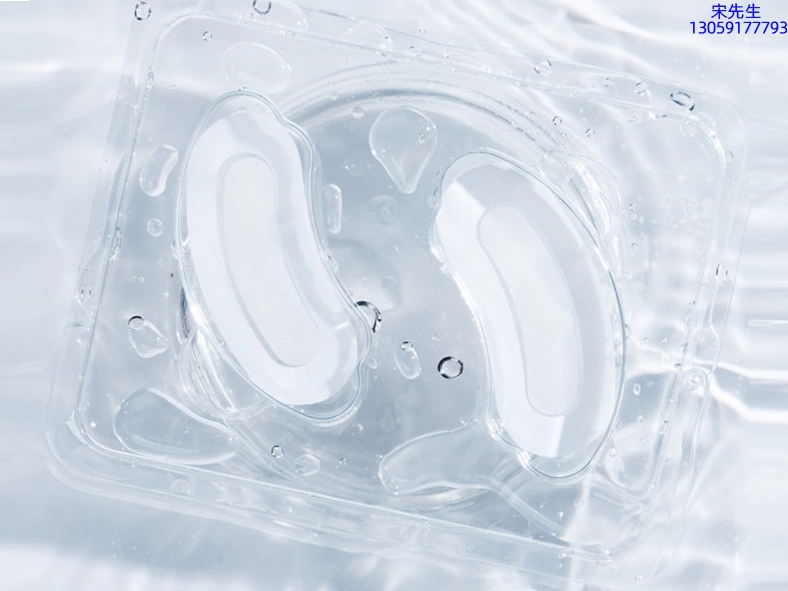 碧素堂_美容院玻尿酸微针眼贴OEM 玻尿酸微晶片眼贴OEM