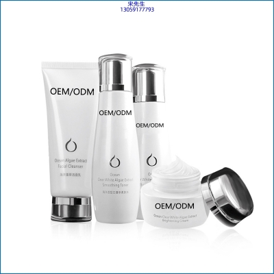 碧素堂_海洋藻萃护肤套装