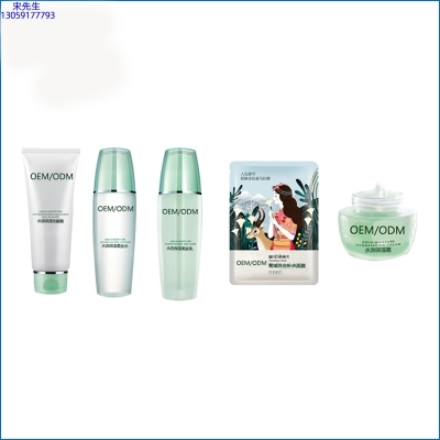 碧素堂_补水保湿化妆品套装