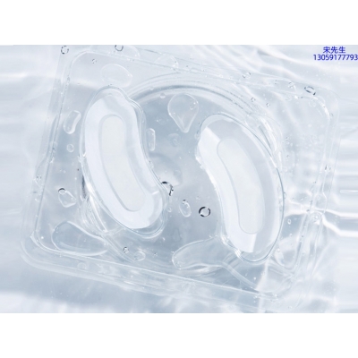 碧素堂_美容院玻尿酸微针眼贴OEM 玻尿酸微晶片眼贴OEM