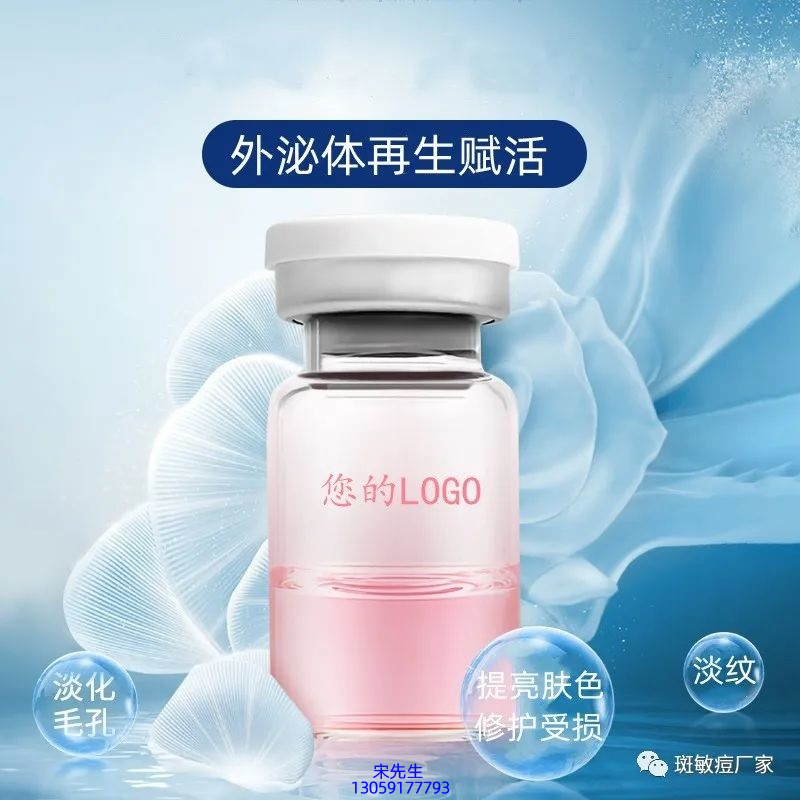 碧素堂_水光图片