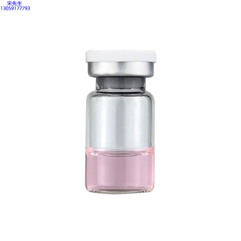 碧素堂_水光动能素精华原液OEM代加工贴牌