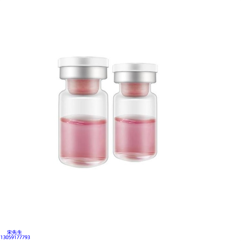 碧素堂_水光动能素OEM代加工贴牌