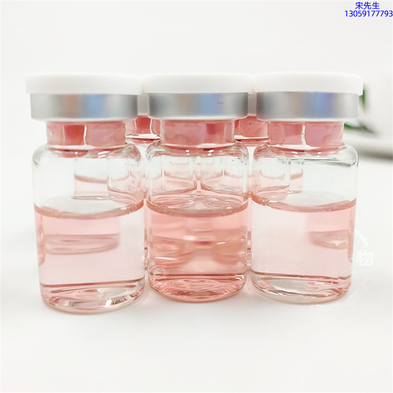 碧素堂_水光动能素贴牌