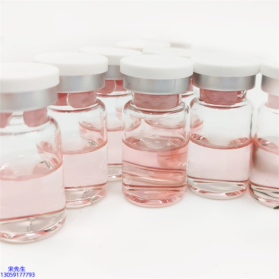 碧素堂_水光动能素美白亮肤