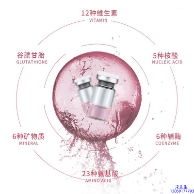 碧素堂_水光动能素精华原液现在最好有哪些?