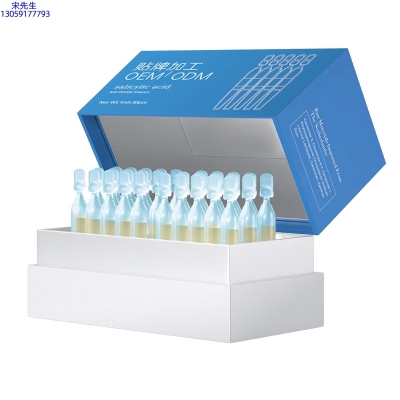 碧素堂_水杨酸控油焕采次抛精华液