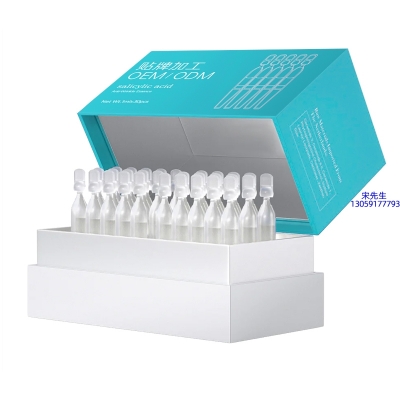 碧素堂_依克多因舒润次抛精华液（30支）